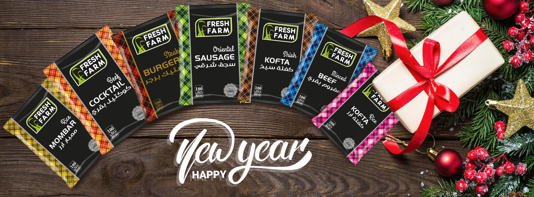 Fresh Farms - Premium Food Brand Identity